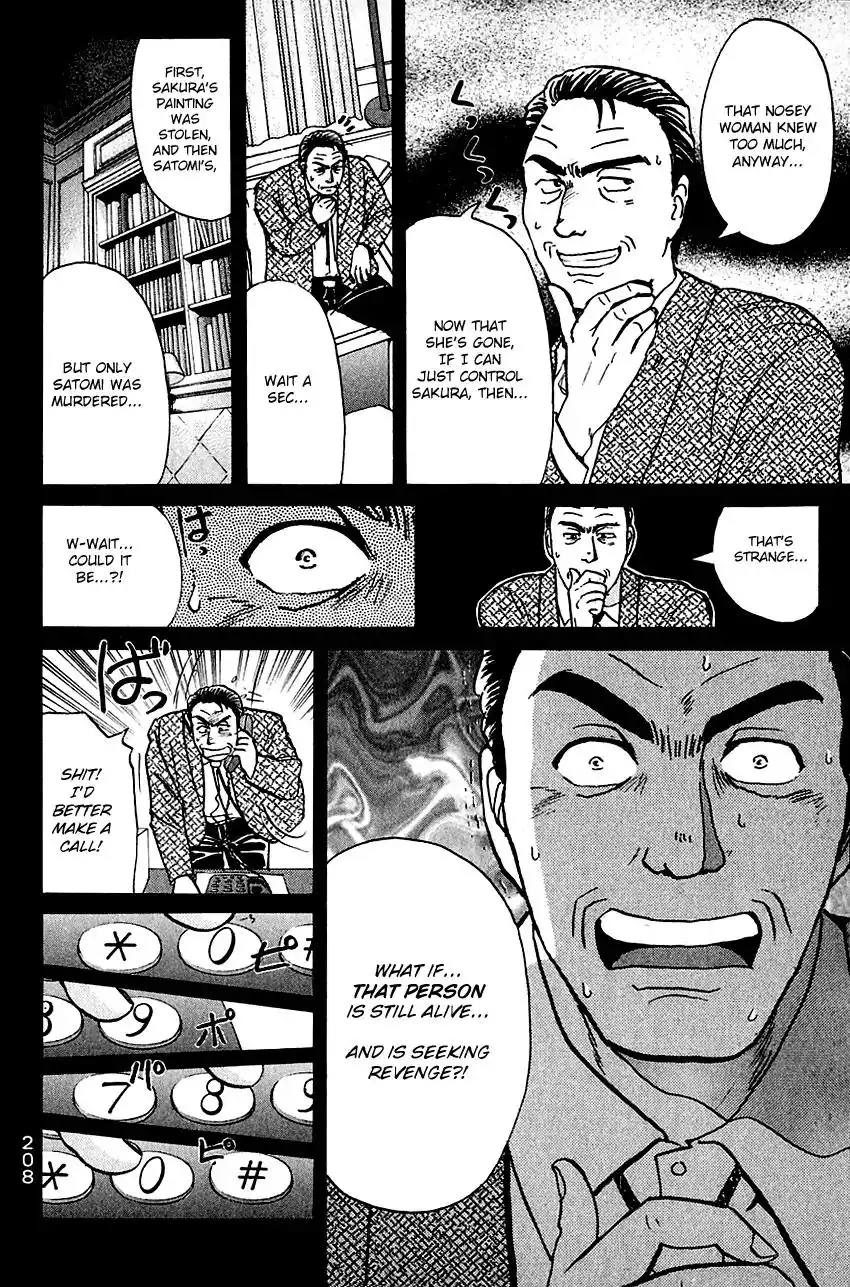 Kindaichi Shounen no Jikenbo Chapter 139 21